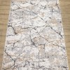 Турецкий Абстрактный Ковер Для Гостиной Арт 30327